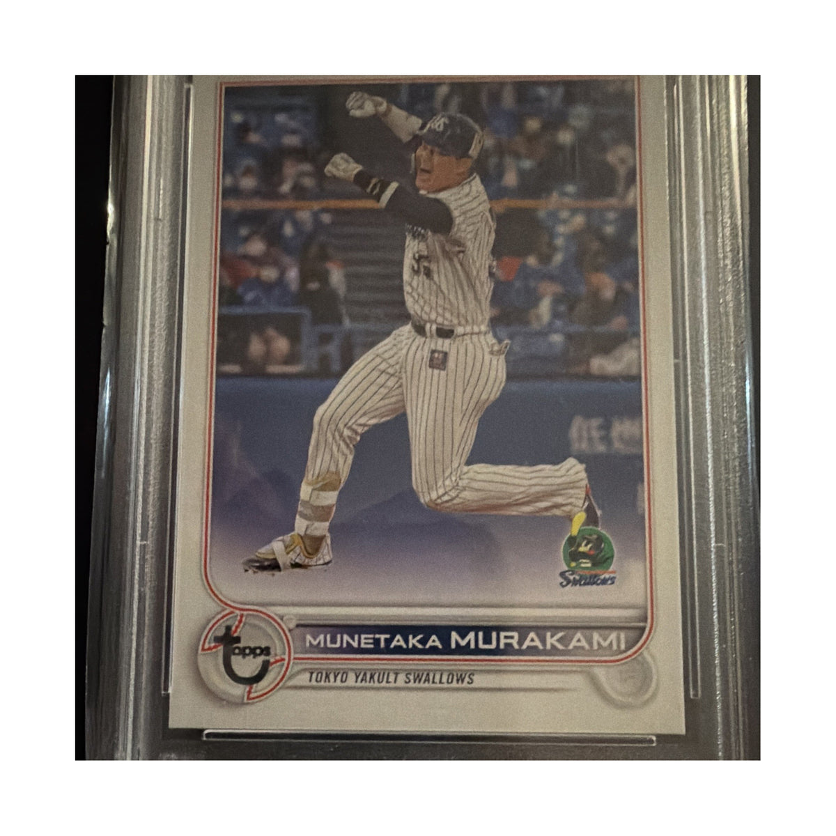 Munetaka Murakami | Procards | PCS-206 | foto 3