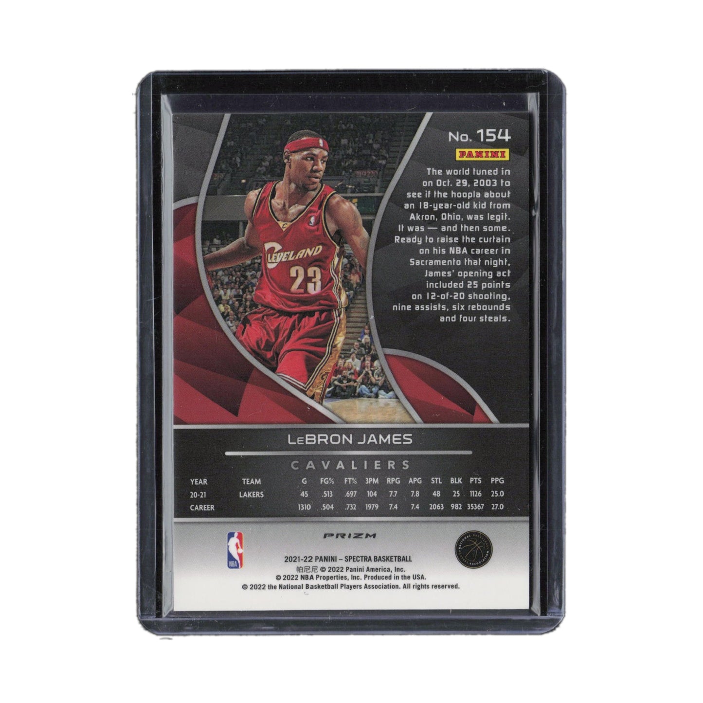 LeBron James | Procards | PCS-107 | foto 2
