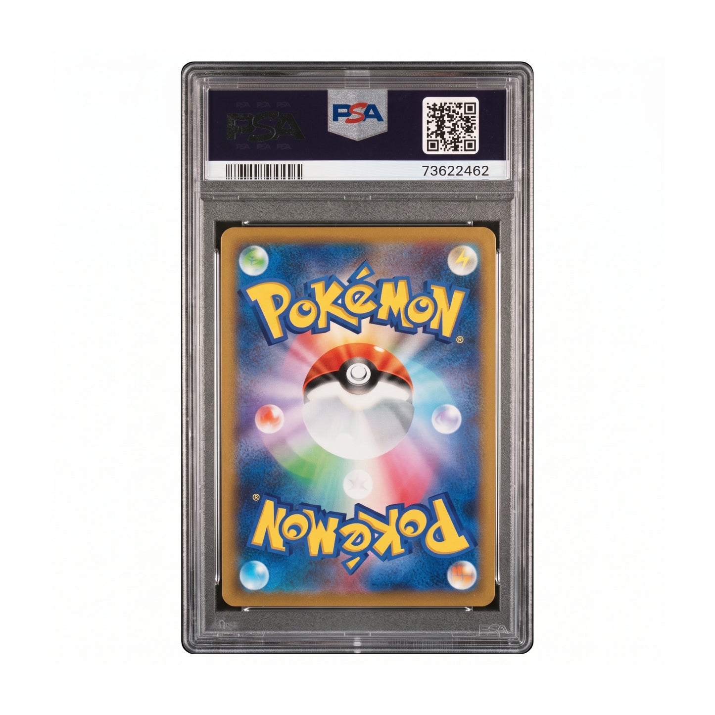 Friends in Sinnoh | Procards | PCS-111 | foto 2
