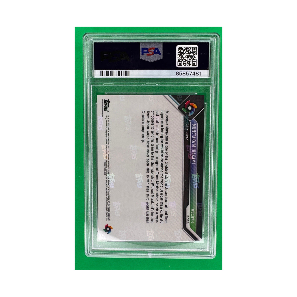 Munetaka Murakami | Procards | PCS-160 | foto 2