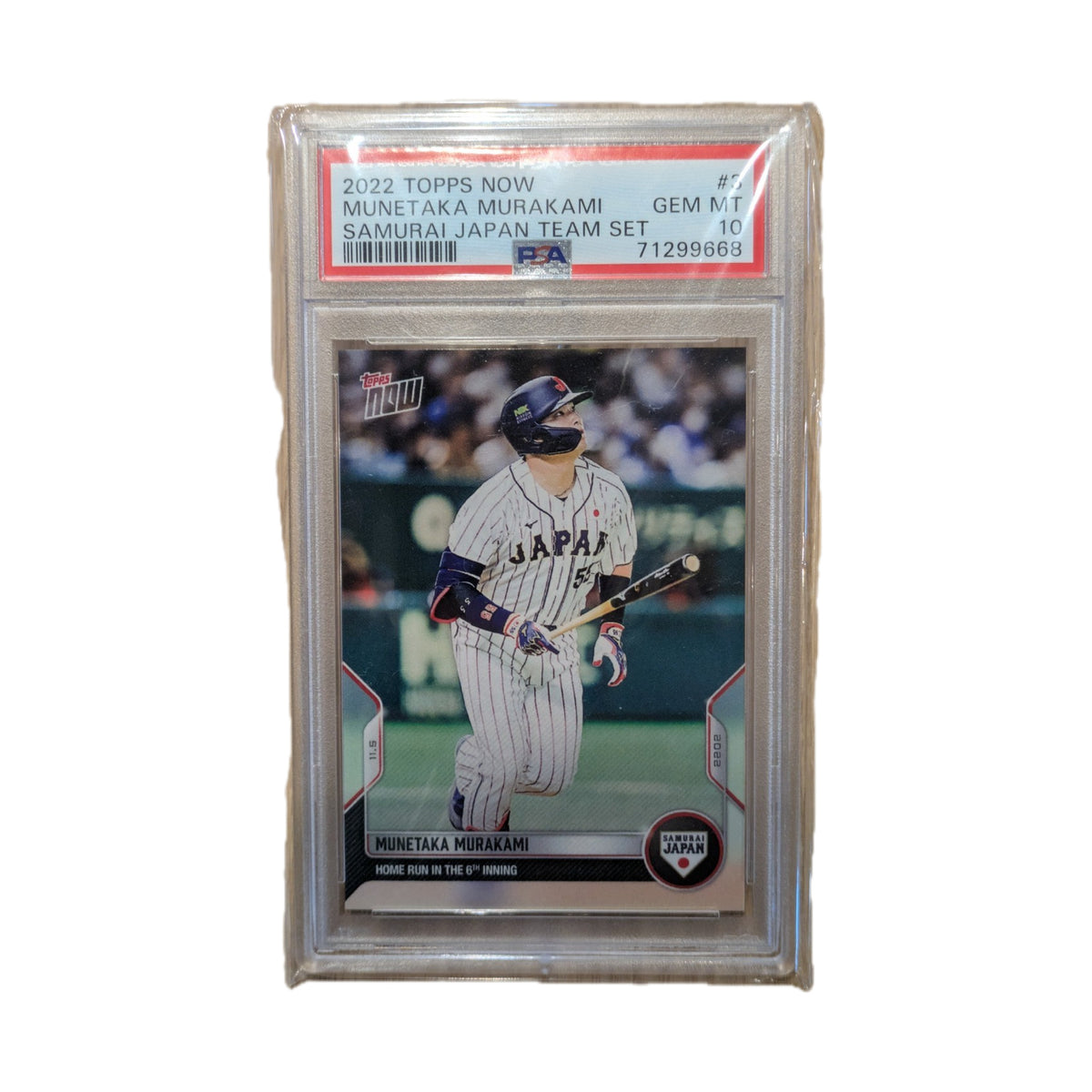 Munetaka Murakami | Procards | PCS-162 | foto 1
