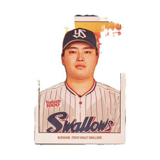 MUNETAKA MURAKAMI | Procards | PCS-186 | foto 1