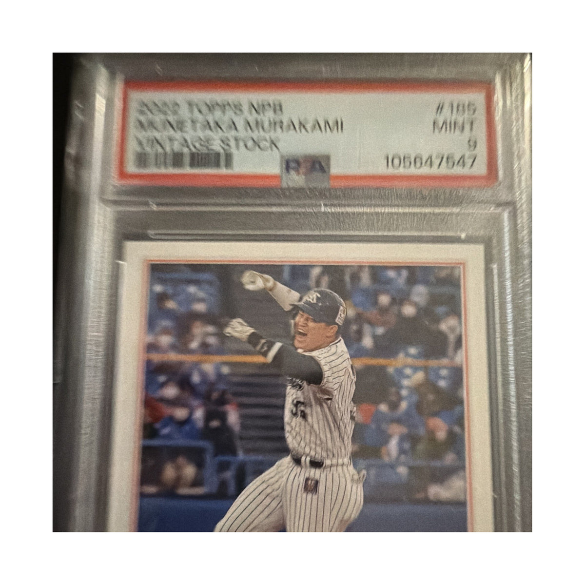 Munetaka Murakami | Procards | PCS-206 | foto 1