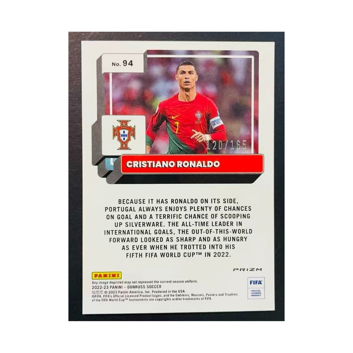 Cristiano Ronaldo | Procards | PCS-225 | foto 2