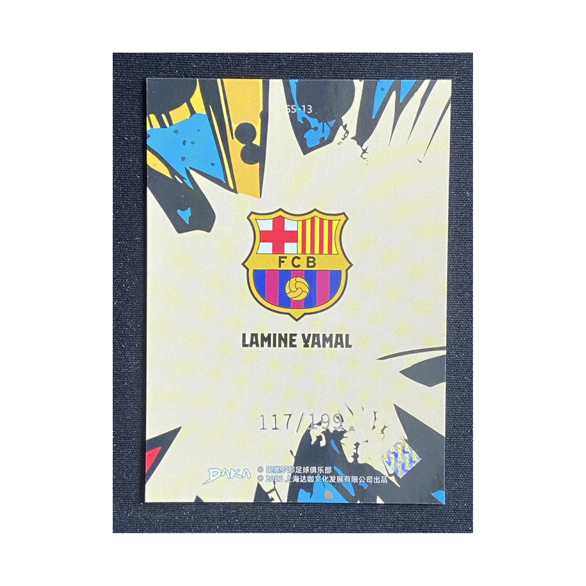 Lamine Yamal | Procards | PCS-344 | foto 2