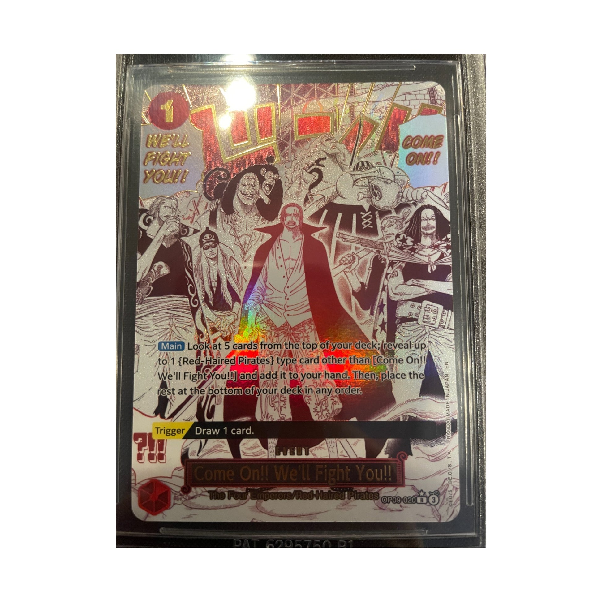 Come On!! We'll Fight You!! | Procards | PCS-375 | foto 3
