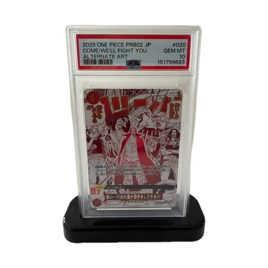 Come On!! We'll Fight You!! | Procards | PCS-376 | foto 1