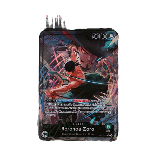 Roronoa Zoro | Procards | PCS-377 | foto 1