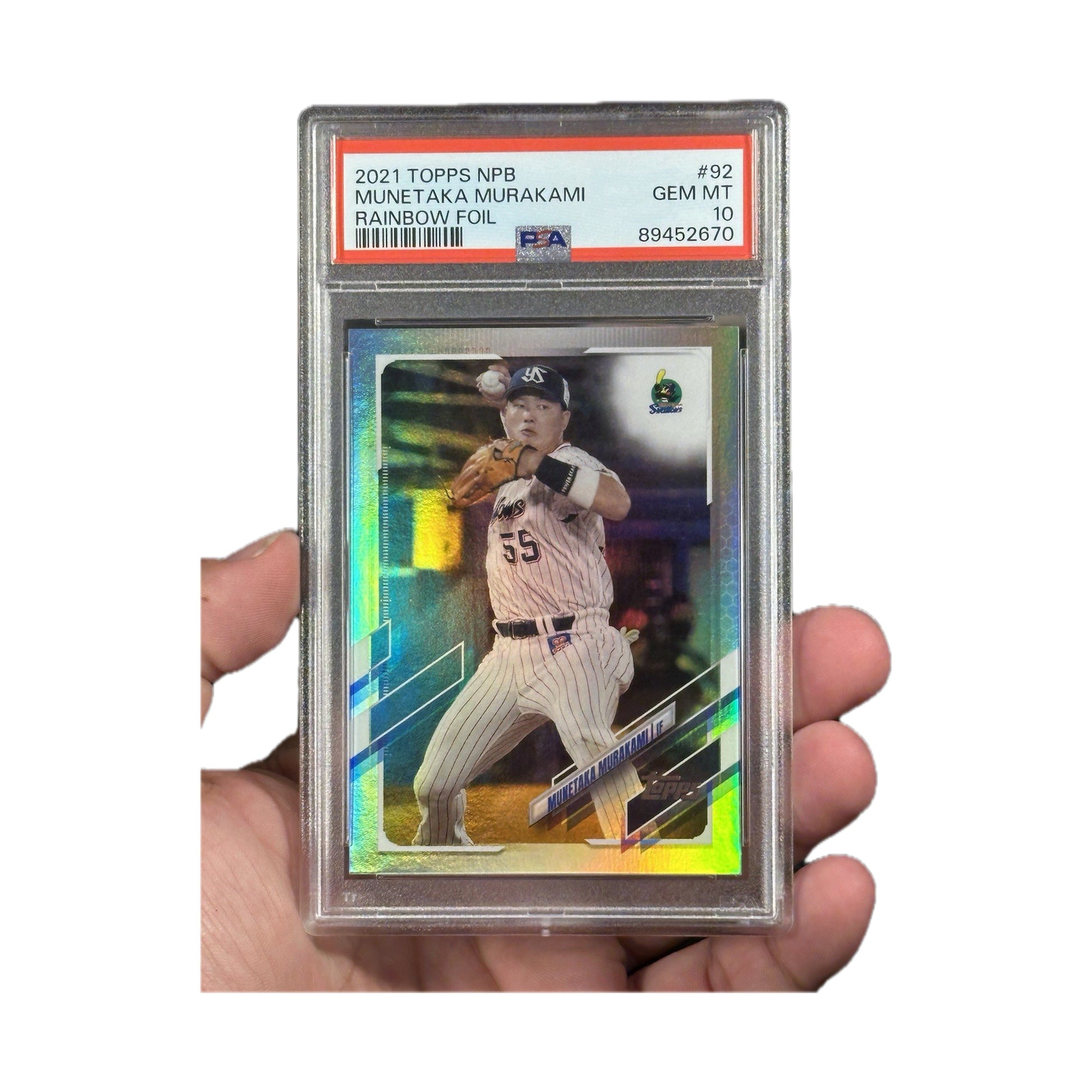 Munetaka Murakami | Procards | PCS-379 | foto 1