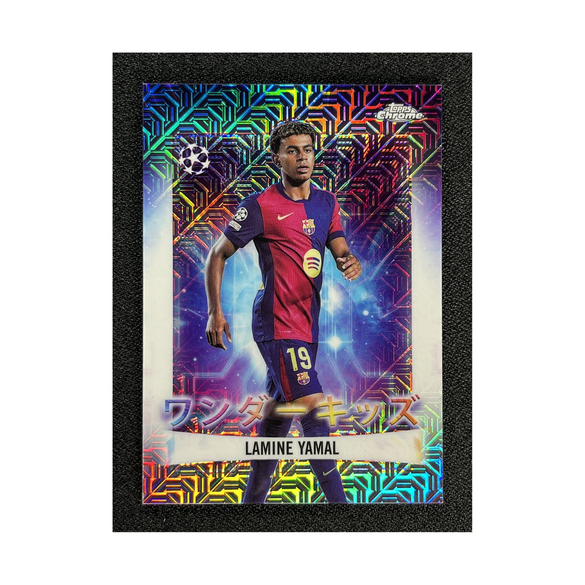 Lamine Yamal | Procards | PCS-463 | foto 1