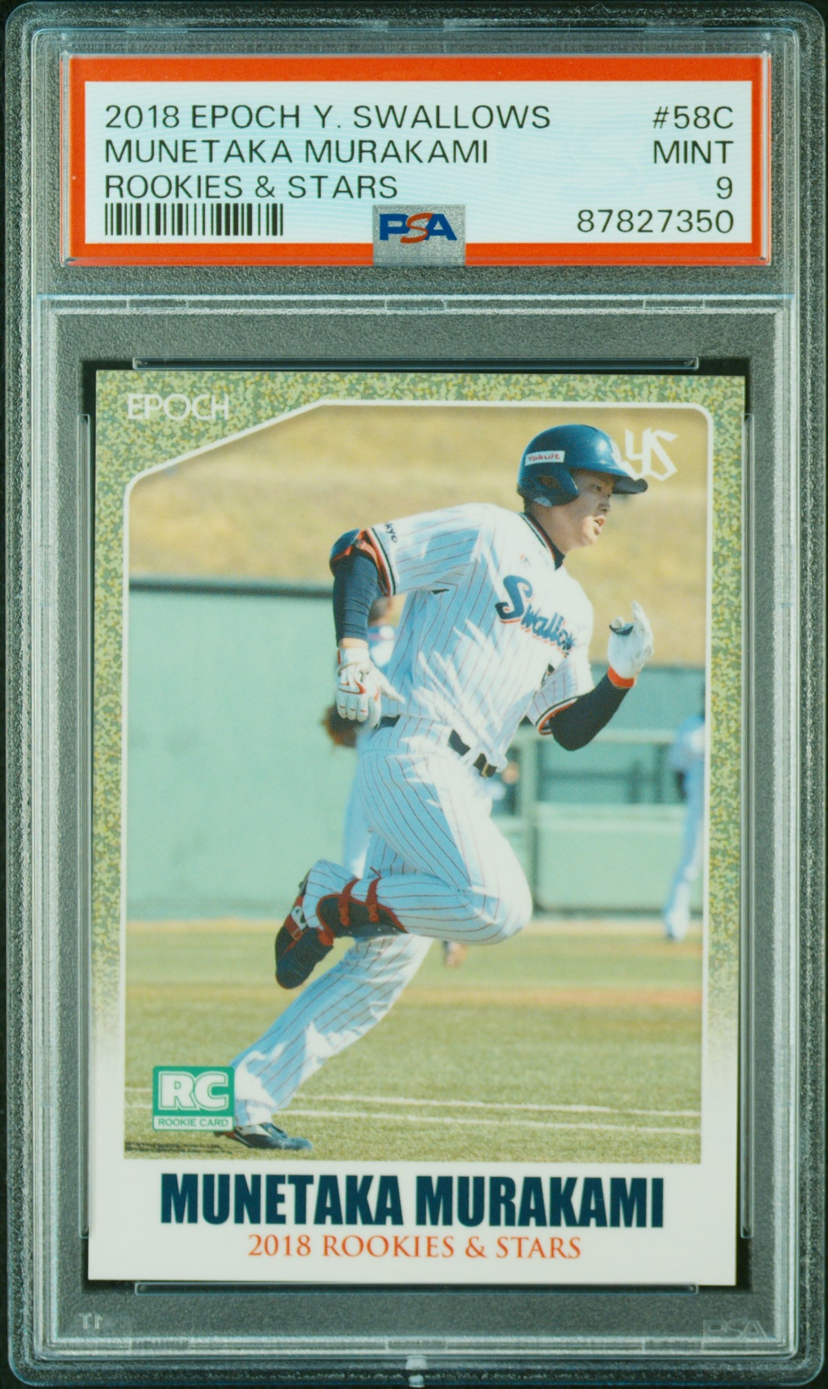 Frente de Época 2018 Tokyo Yakult Swallows Rookies Stars Munetaka Murakami #58C PSA 9 / ProCard Sport | PCS-594